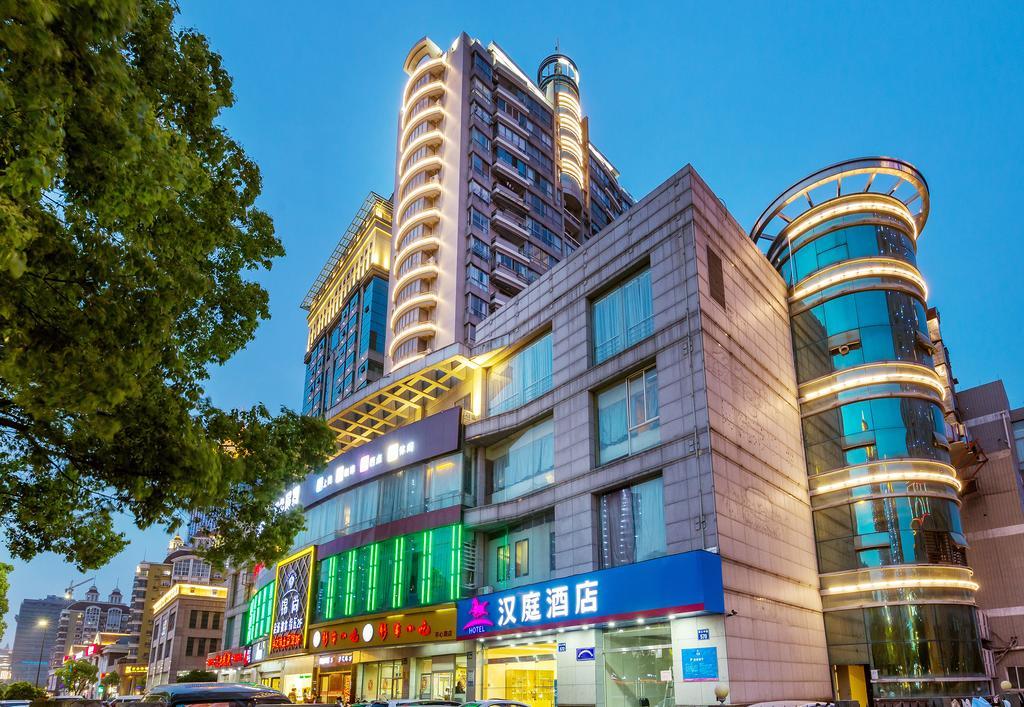 汉庭酒店杭州萧山市心路店 外观 照片