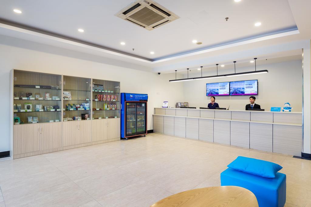 汉庭酒店杭州萧山市心路店 外观 照片